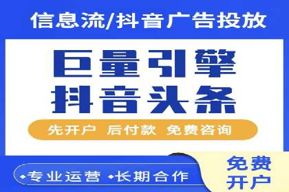 百度推广广告成功案例集锦