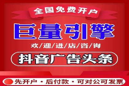 SEM竞价员如何运用数据分析优化广告投放